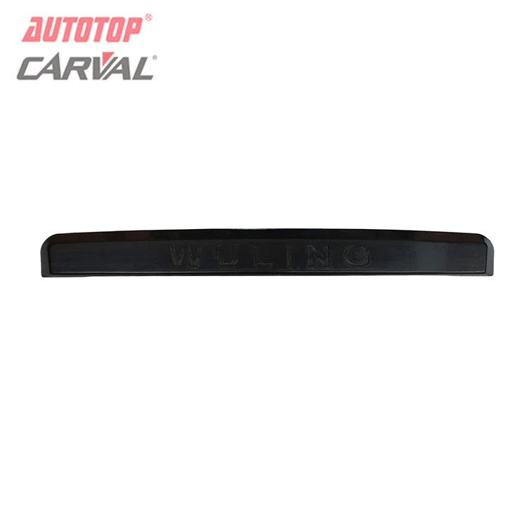 Audi License Plate Cover For Chevrolet N300